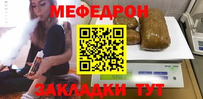 apvp Бугуруслан