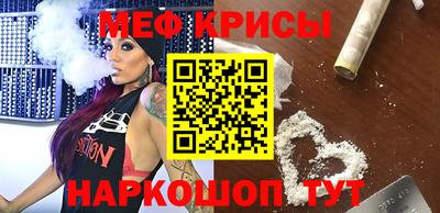 apvp Бугуруслан