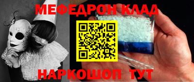гашик Бузулук