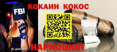apvp Бугуруслан