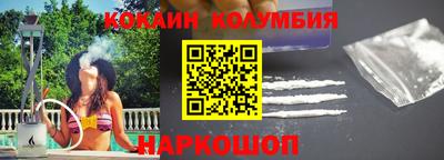 гашик Бузулук