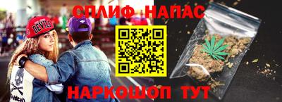 apvp Бугуруслан