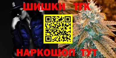 гашик Бузулук