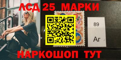 стафф Будённовск