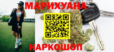 гашик Бузулук