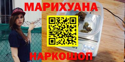 гашик Бузулук