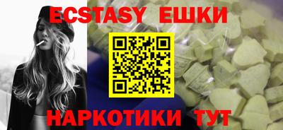 стафф Будённовск