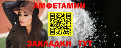 гашик Бузулук
