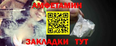 apvp Бугуруслан