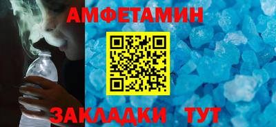 apvp Бугуруслан