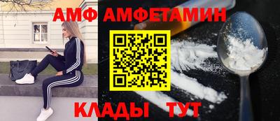 apvp Бугуруслан