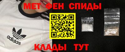 стафф Будённовск