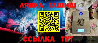 apvp Бугуруслан