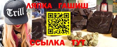 apvp Бугуруслан