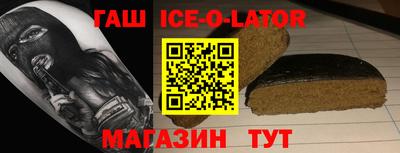 apvp Бугуруслан