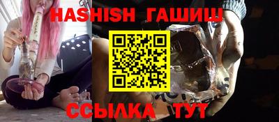 apvp Бугуруслан