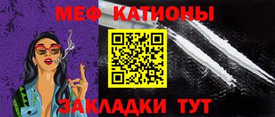 гашик Бузулук