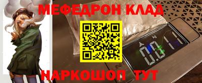 гашик Бузулук