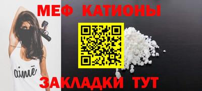 гашик Бузулук