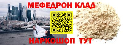 apvp Бугуруслан